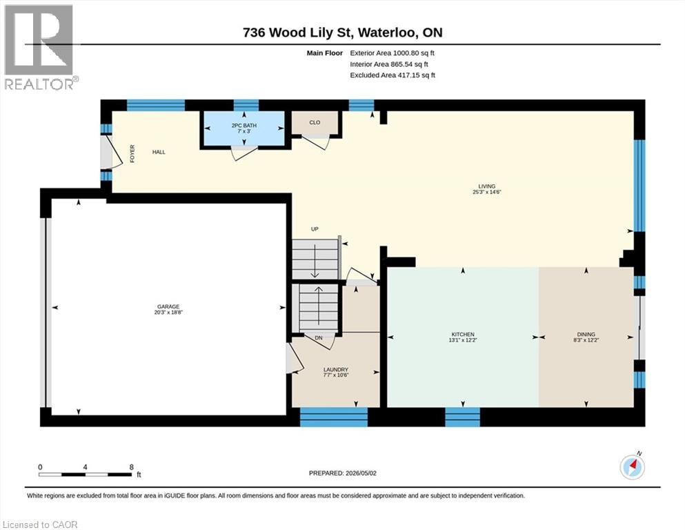 736 Wood Lily Street, Waterloo, Ontario  N2V 0C3 - Photo 48 - 40842511