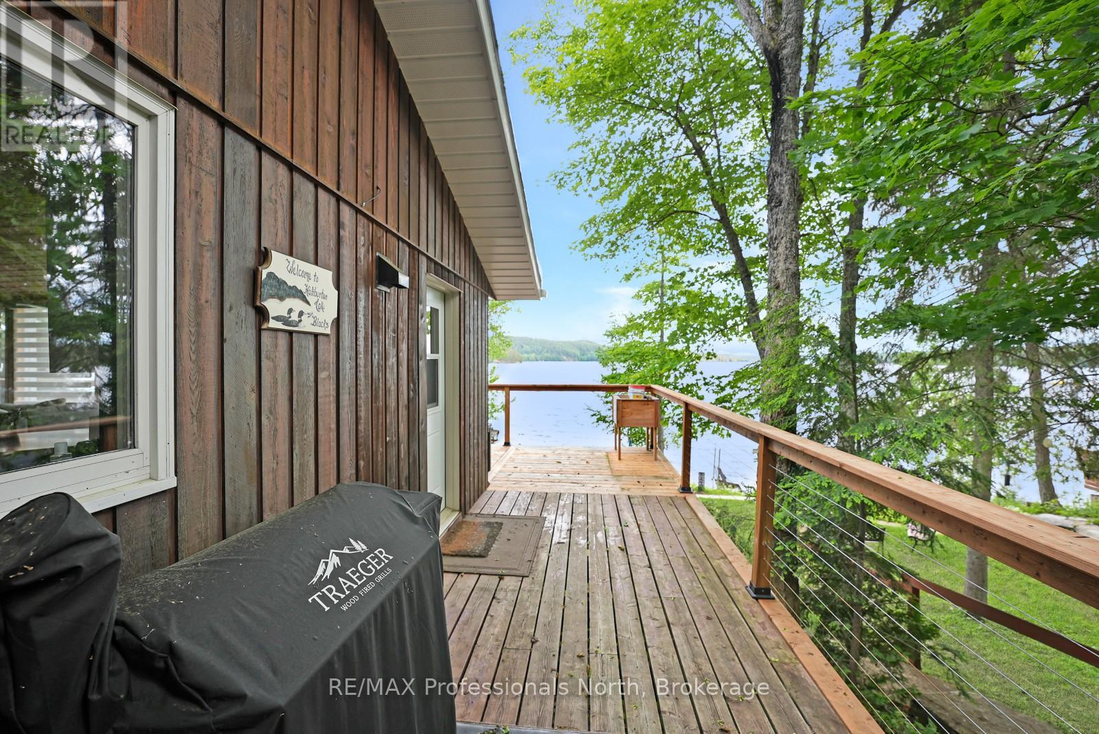6198 Haliburton Lake Road, Dysart Et Al, Ontario  K0M 1S0 - Photo 34 - X13482452