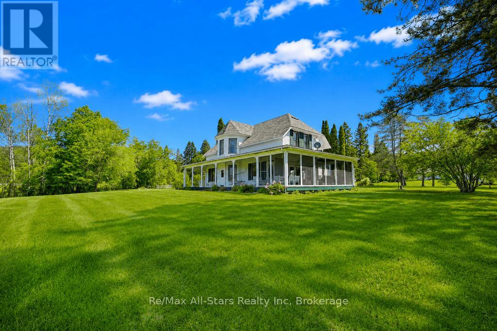 2386 60 Highway, Lake Of Bays, Ontario  P1H 2E5 - Photo 4 - X13483898